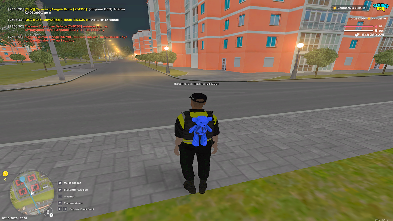 Grand Theft Auto San Andreas Screenshot 2026 10 02 23 16 55 25