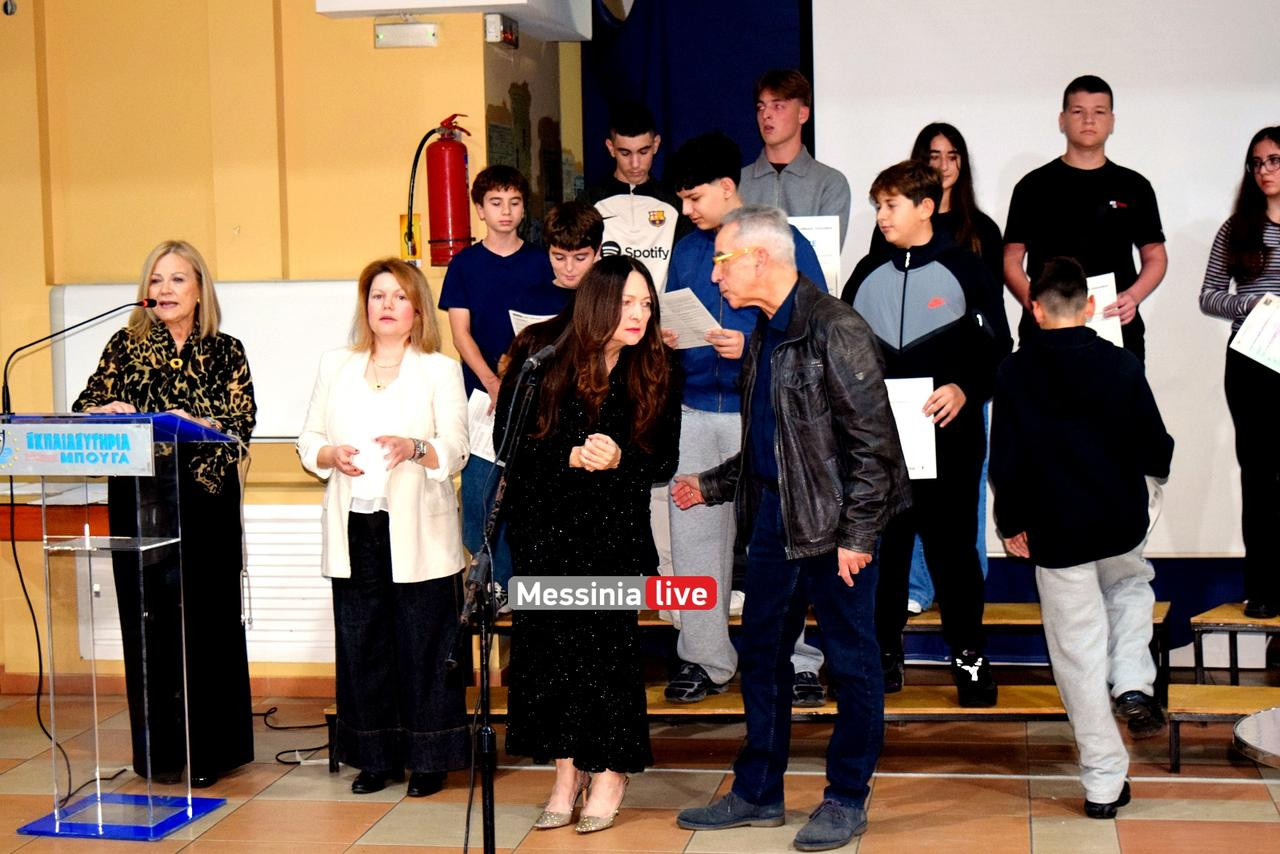 giorti bougas DSC 0266