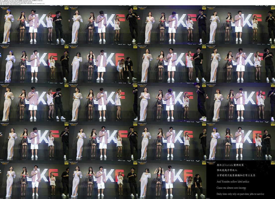 15_【無限HD】2023_TRE_D3_JKF女郎_鍛煉胸肌_玟妡_嵐芯語_比特_1_高速攝影(4K_120p)_s