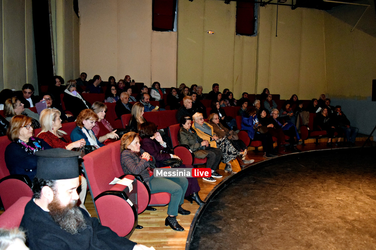 νεα σκηνη βια DSC_0792