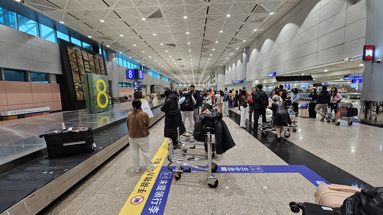 行李轉盤等候中