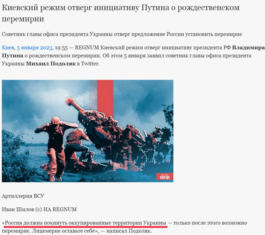 август а май мир — Postimages