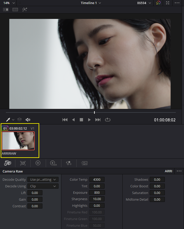 Screenshot-7201.png
