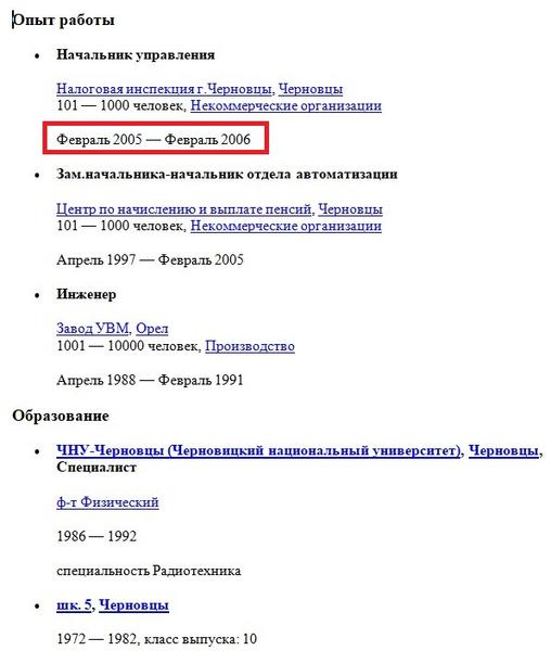 [Image: IMG-2917.jpg]