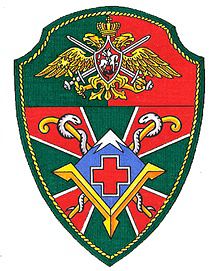 1 окружной госпиталь. Душанбе.