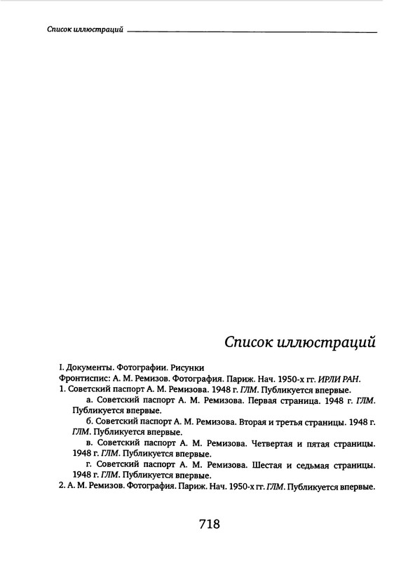 p0612