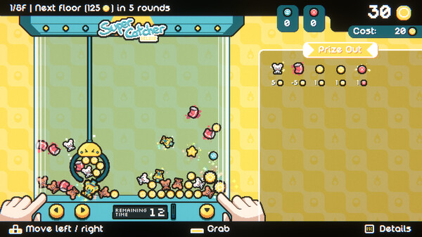 丘比娃娃機(9代可直接安裝)