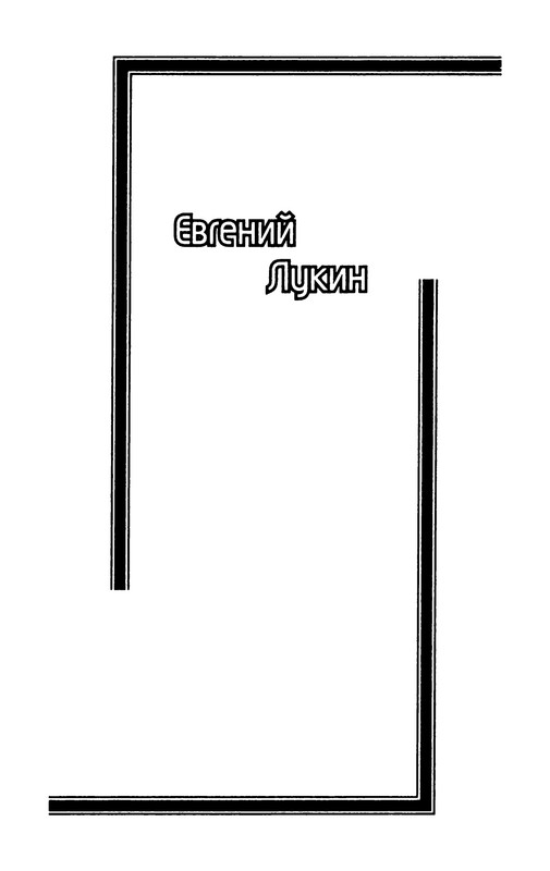 p0003