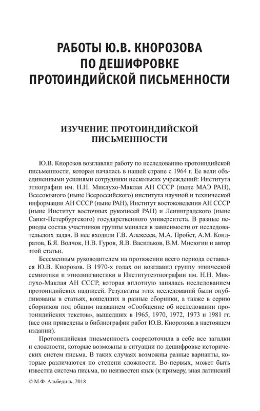 p0277