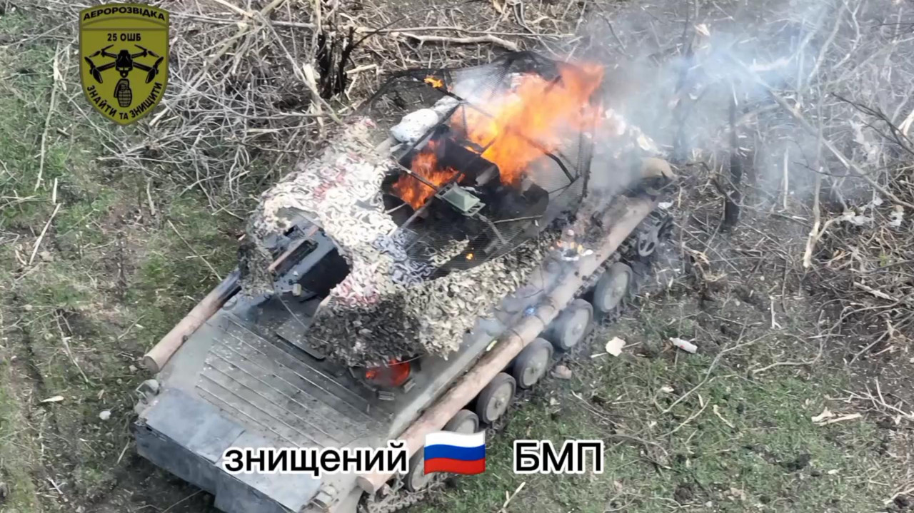 1040 BMP-1U Shkval destr 06 04 24