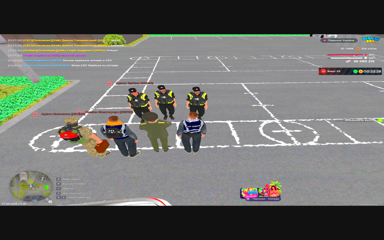 Grand Theft Auto San Andreas Screenshot 2026 08 27 11 29 16 61