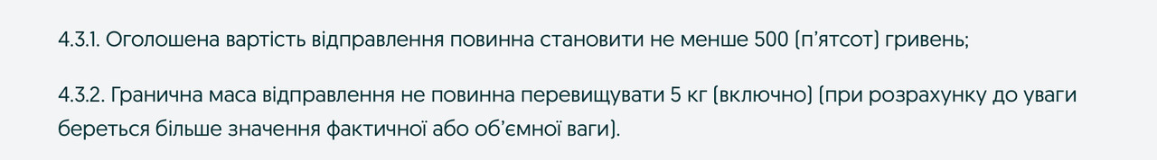 B3E4431D-9BC3-4848-BFEE-9D43CEDBEC04