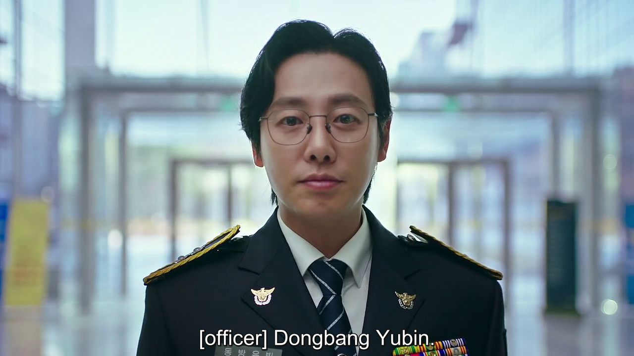Seoul Busters 2024 Season 1 Korean WEB-DL 
