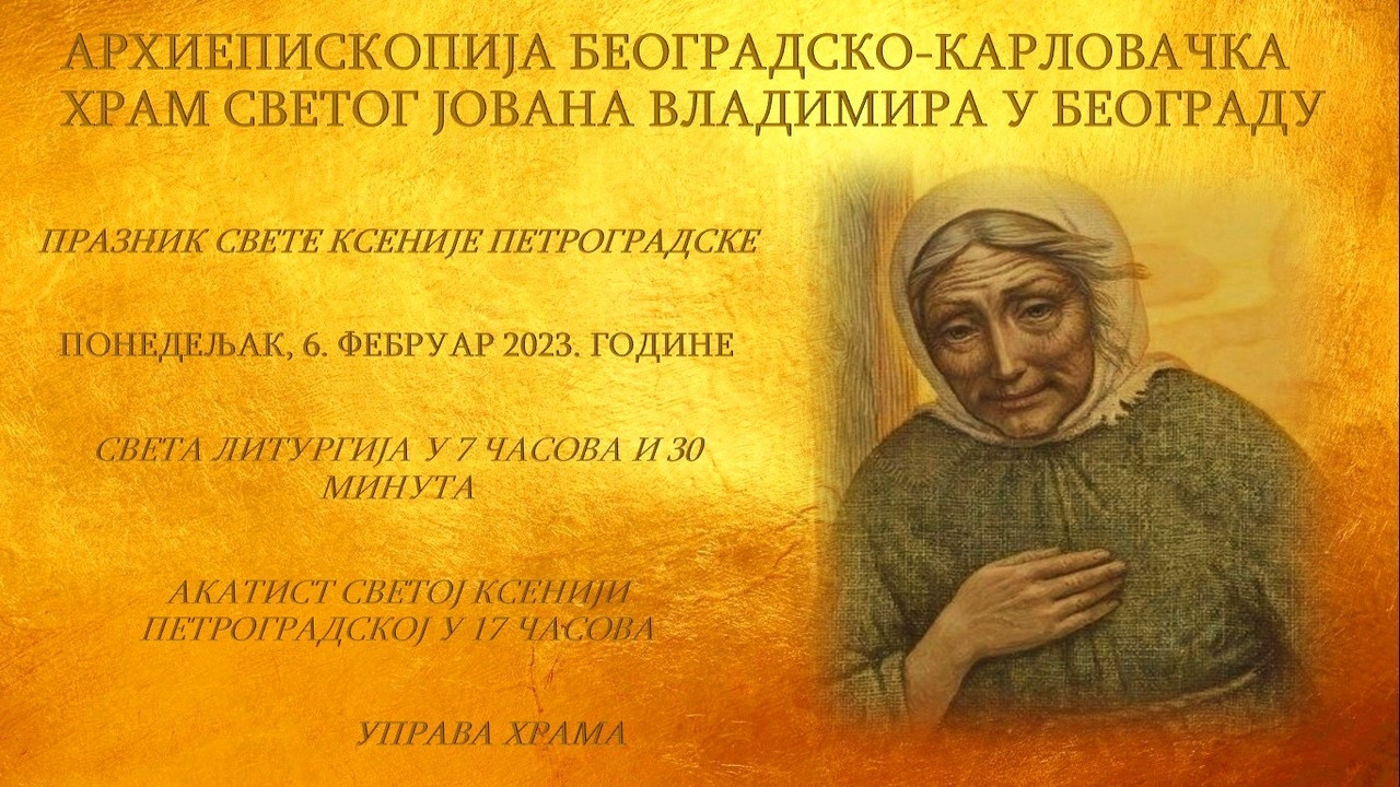 35FA60F2-E682-4886-8835-A21DD855089F