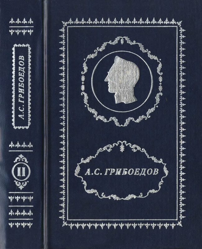 1-p0625