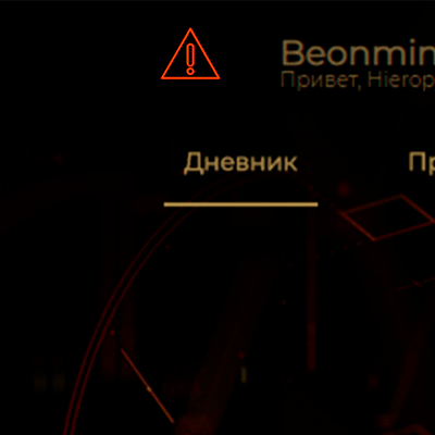 предпросмотр-лого