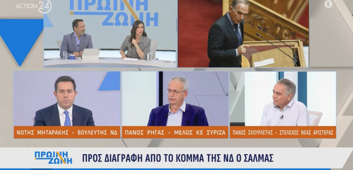Ν. ΜΗΤΑΡΑΚΗΣ: ΤΗΝ ΠΕΡΙΟΔΟ 2019 - 2023 ΑΥΞΗΘΗΚΕ ΤΟ ΚΑΤΑ ΚΕΦΑΛΗΝ ΠΡΑΓΜΑΤΙΚΟ ΑΕΠ 7,7%, ΑΥΤΗ Η ΠΡΟΟΔΟΣ ΕΙΝΑΙ ΕΠΙΤΥΧΙΑ ΜΗΤΣΟΤΑΚΗ