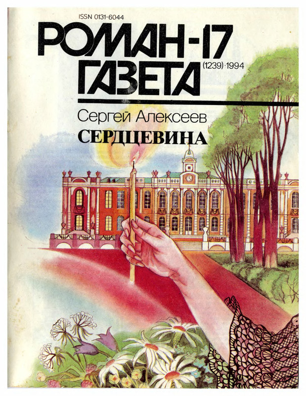 1-p0001