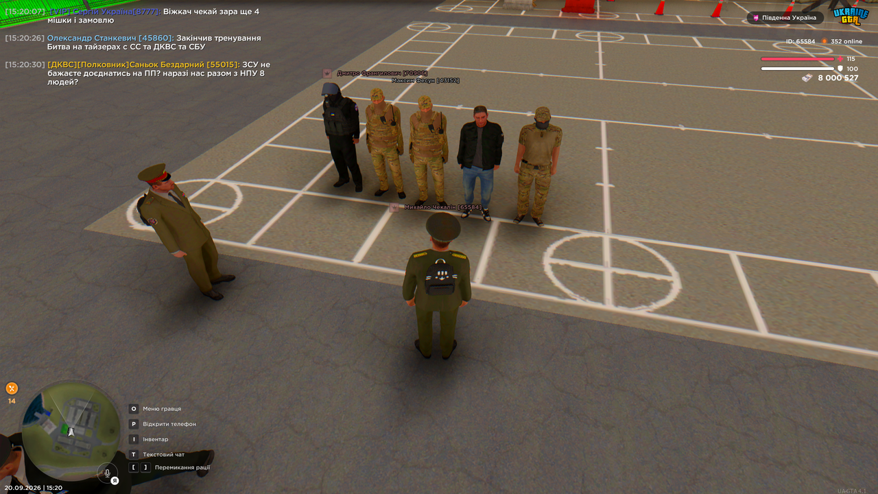 Grand Theft Auto San Andreas Screenshot 2026 09 20 15 20 33 65