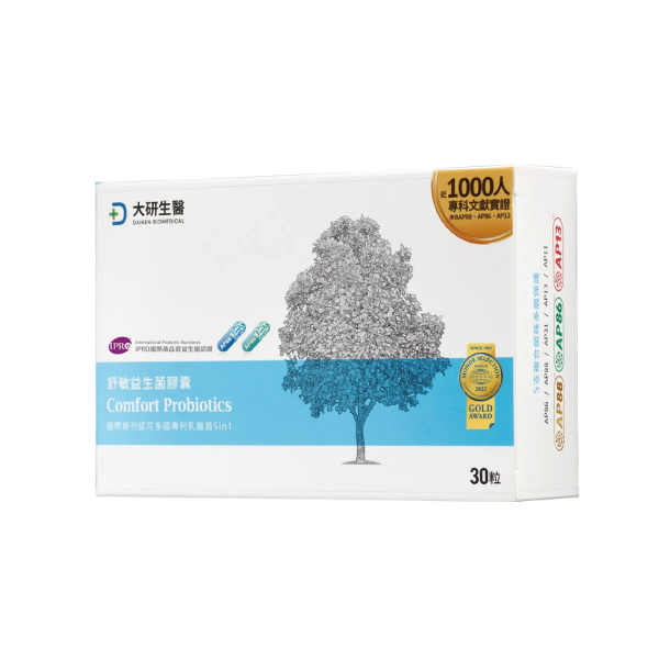 大研生醫 舒敏益生菌膠囊