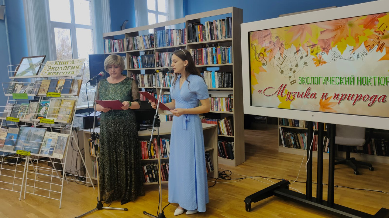 WhatsApp Image 2023-10-24 at 14