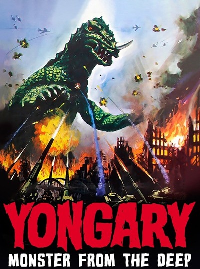 Movie cover image