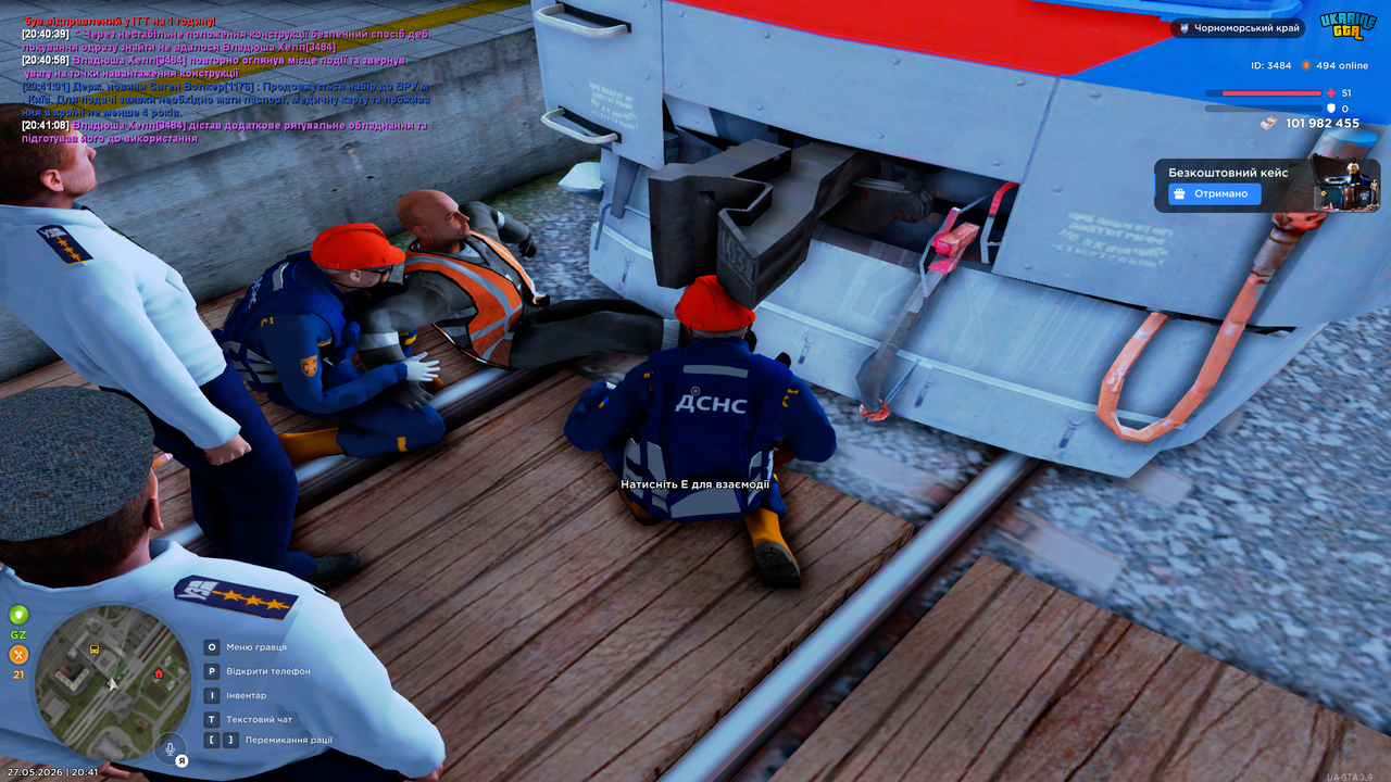 UKRAINE GTA 27 05 2026 20 41 28