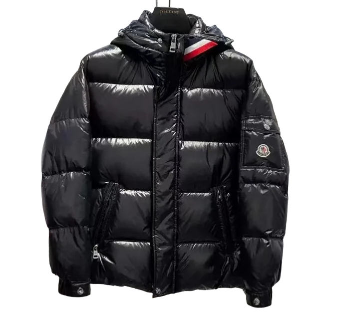 Moncler Quilted Jacket