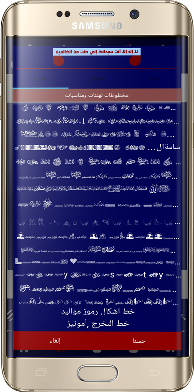 صورة توضيحية 3