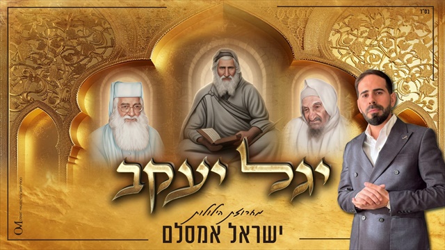 תמונה