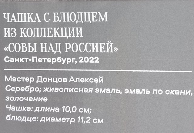 https://i.postimg.cc/NjzjQdXF/404-IMG-20241031-115751.jpg