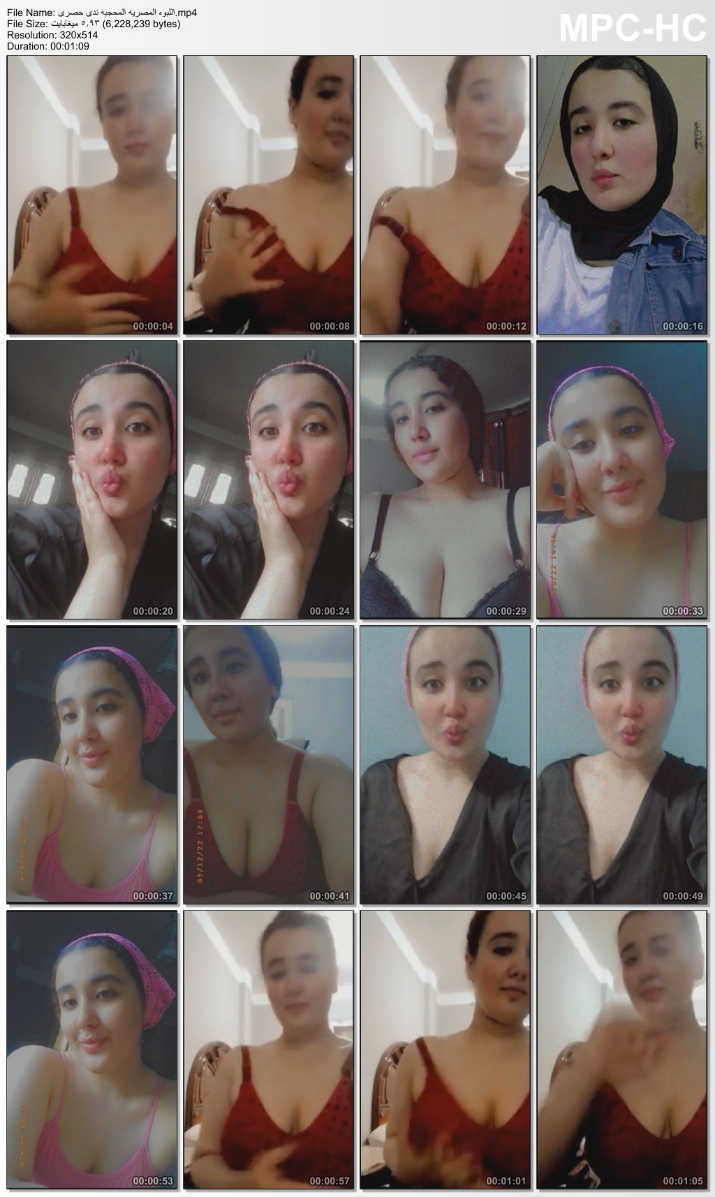 سكس نودز عربى نودز مصرى نيك مصرى نيك عربى برايفت تانجو سكس مصرى سكس عربى جم...