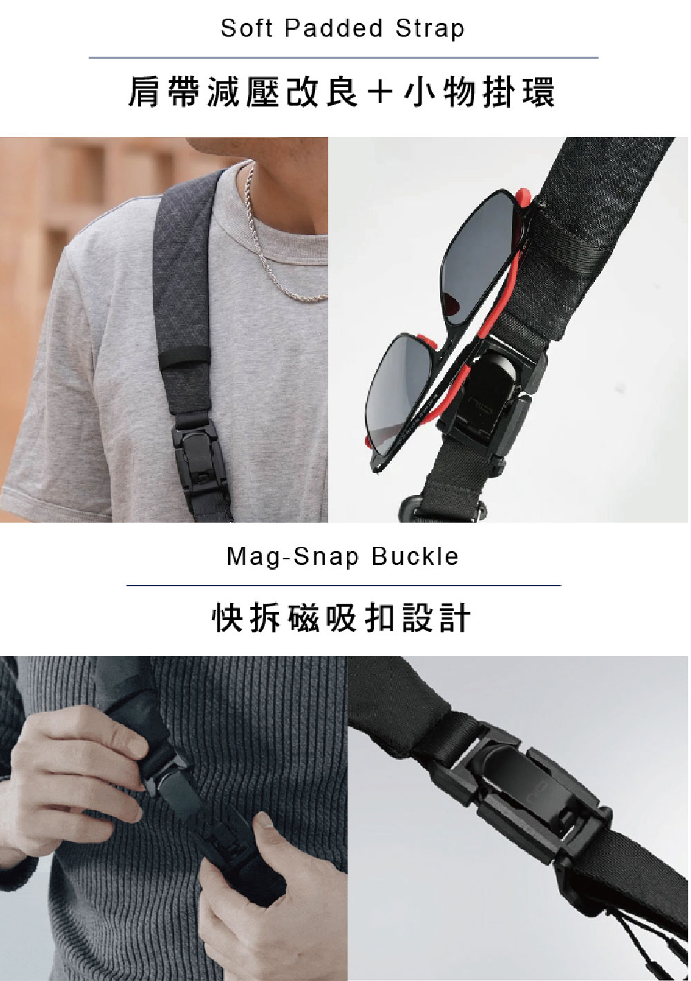 送料無料 12%OFF】台湾 【NIID 公式直営】FINO V 第五世代 スリング