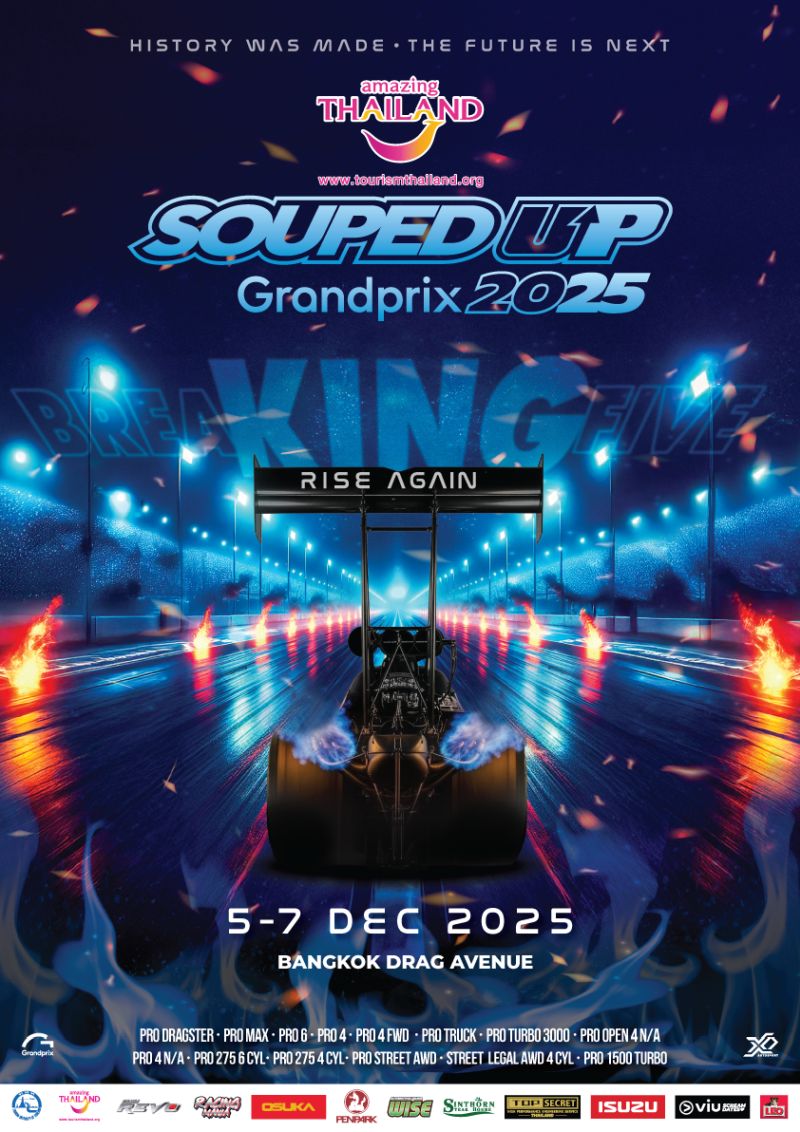3-poster-souped-up-2025-A3-24-11-68-ok1.jpg