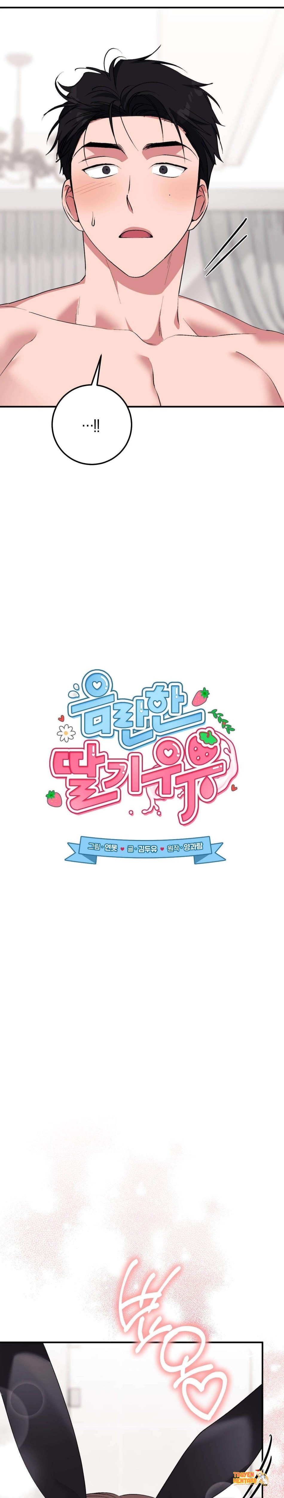 Xem ảnh [18+] Sữa Dâu Khiêu Gợi - Chapter 47 - tmppd u94tm - Truyenhentaiz.net