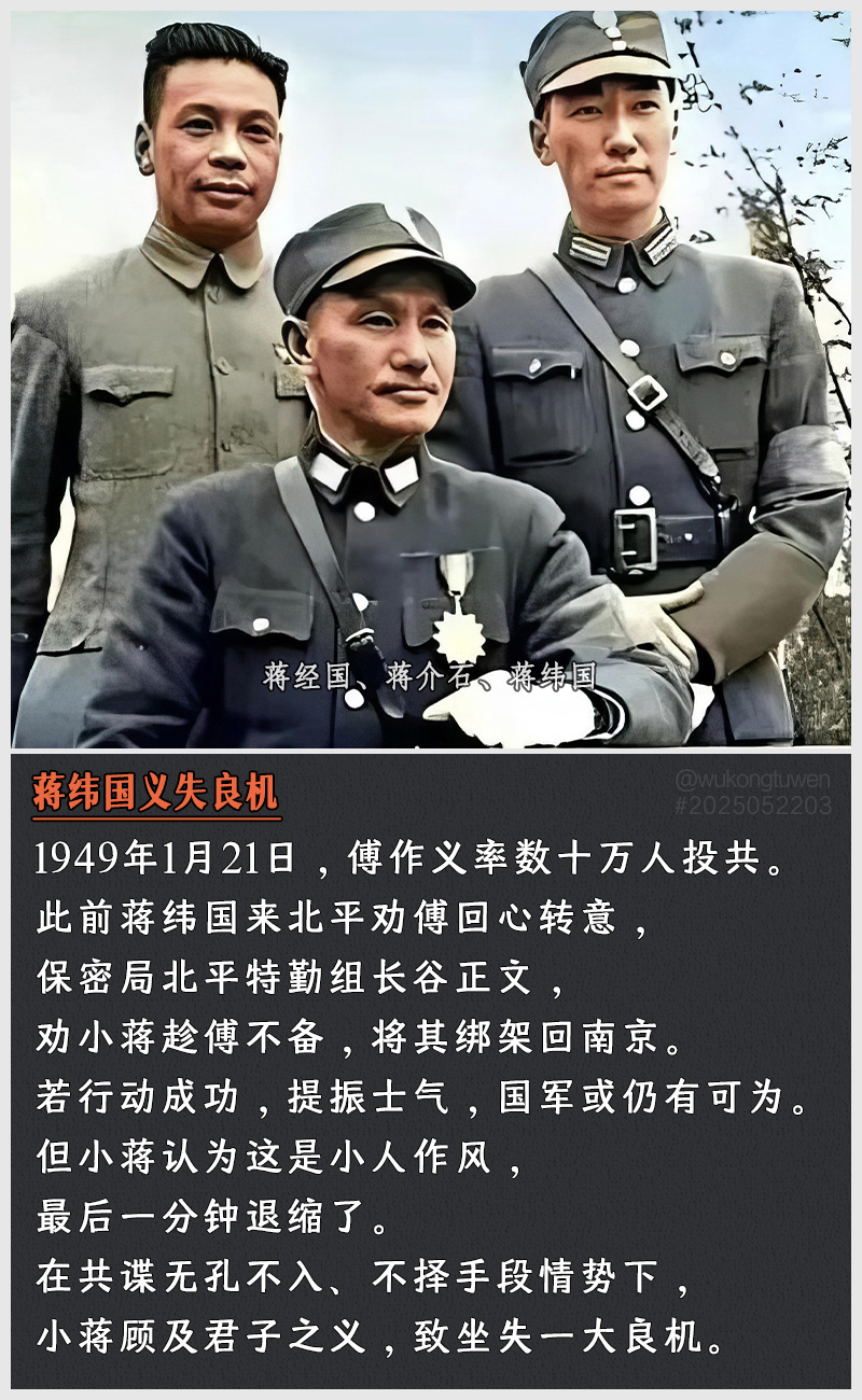 https://i.postimg.cc/Nsgt6Y80/2025052203.jpg