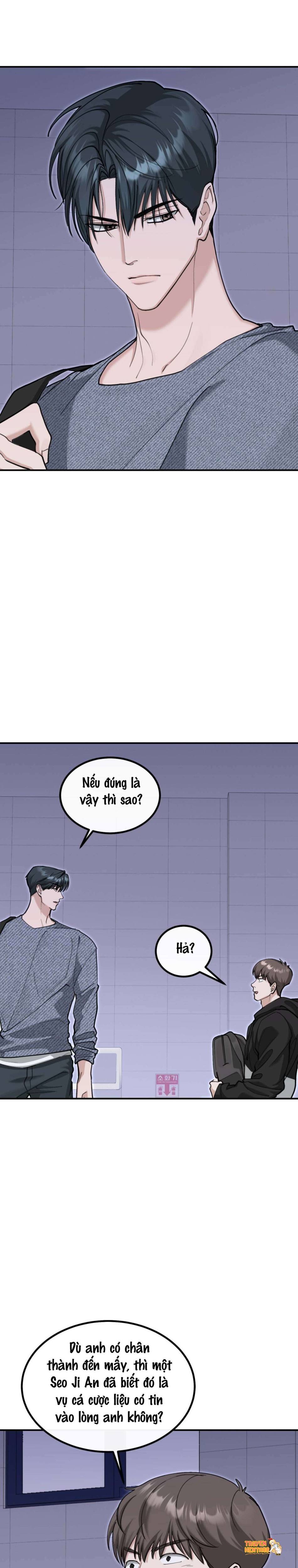 Xem ảnh Chỉ Ăn Một Lần Thôi Nhé Oppa - Chapter 17 - tmp7nykj4z8 - Truyenhentaiz.net