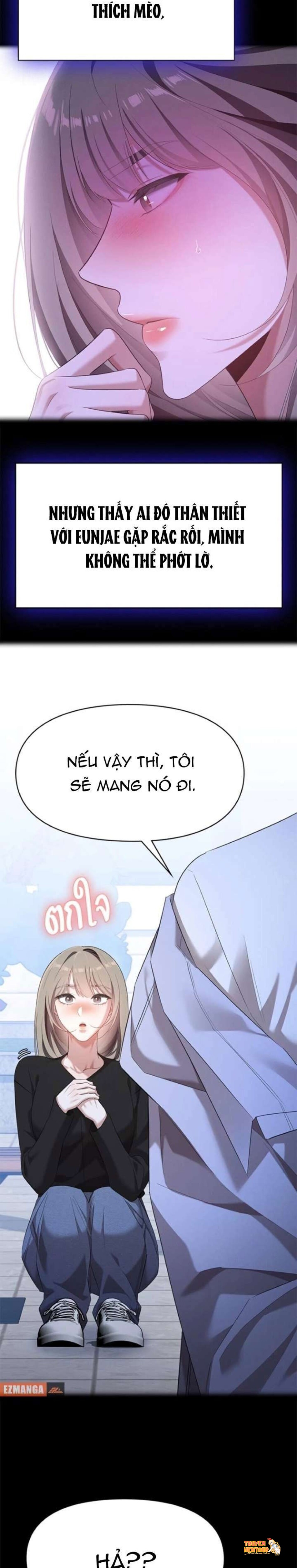 Xem ảnh Vị Khách Trong Đêm - Chapter 34 - tmpnkeqqdy3 - Truyenhentaiz.net