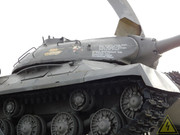 Советский тяжелый танк ИС-3, Ездочное Воронежской обл. DSCN3863