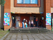 IMG-20250824-WA0085