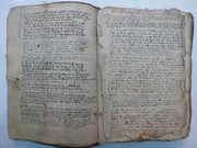 P1120969