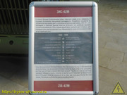 DSCN9957