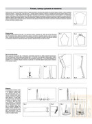 Shitye-i-Kroy-2014-04-83