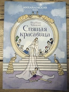 photo_2024-10-24_00-56-59