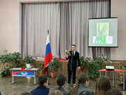 photo_2025-01-24_15-42-30