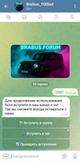 IMG-20250822-110323