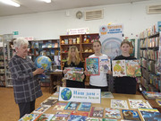 IMG-20251006-135814