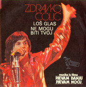 Zdravko Colic - Diskografija Omot-1