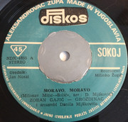 [Slika: strana-a.jpg]