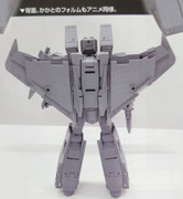 04-Masterpiece-Starscream-V2-Prototype